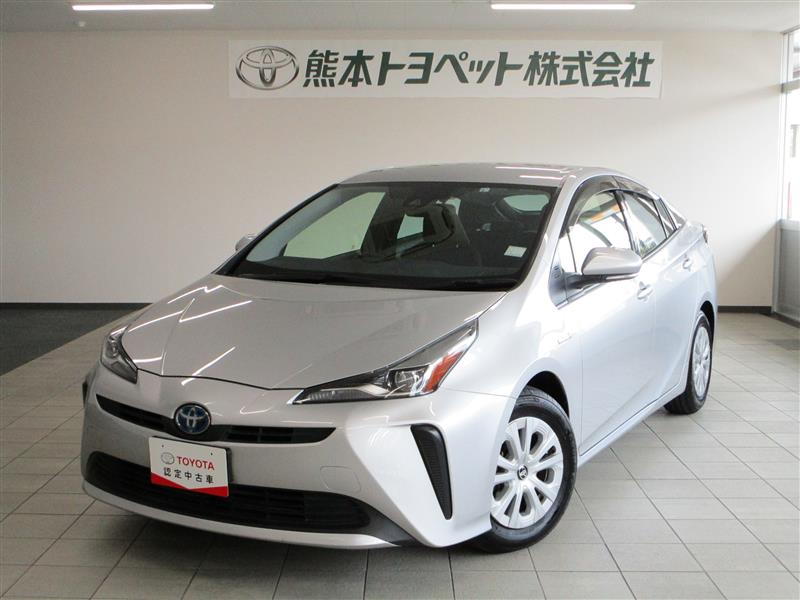 熊本県トヨタ認定中古車 ユーカーウィーク