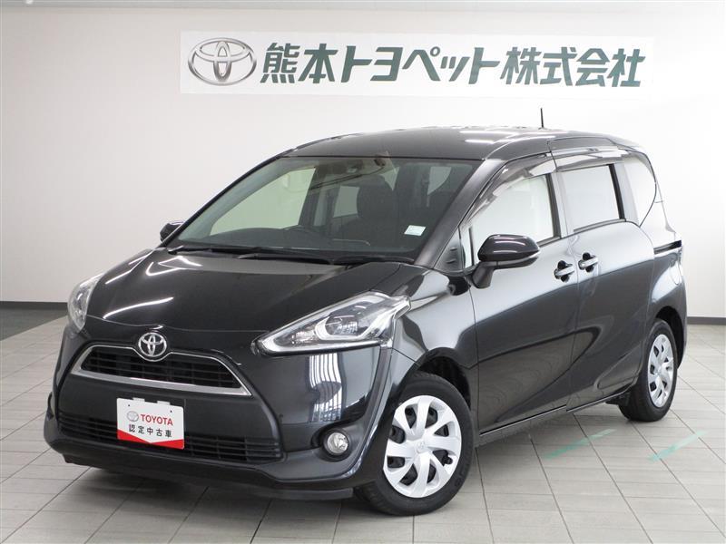 熊本県トヨタ認定中古車 ユーカーウィーク 熊本県トヨタ認定中古車 ユーカーウィーク